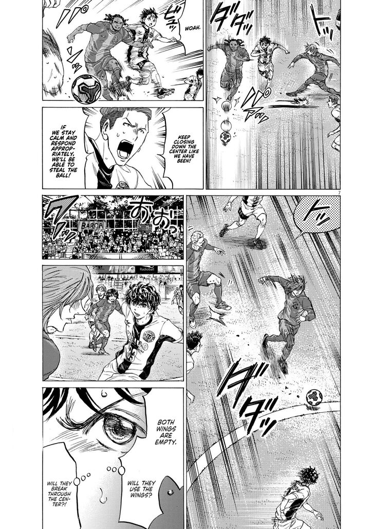 Ao Ashi, Chapter 353 image 07